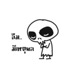 Mr. DADA（個別スタンプ：11）
