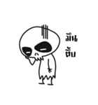 Mr. DADA（個別スタンプ：16）