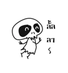 Mr. DADA（個別スタンプ：17）