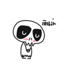 Mr. DADA（個別スタンプ：20）