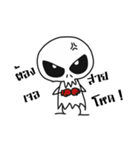 Mr. DADA（個別スタンプ：24）