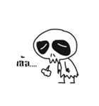 Mr. DADA（個別スタンプ：27）