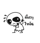 Mr. DADA（個別スタンプ：31）