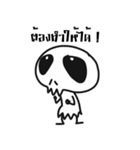 Mr. DADA（個別スタンプ：32）