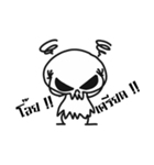 Mr. DADA（個別スタンプ：33）