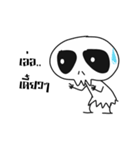 Mr. DADA（個別スタンプ：38）