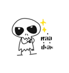 Mr. DADA（個別スタンプ：39）