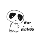 Mr. DADA（個別スタンプ：40）