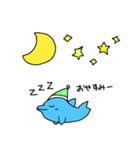イルカちゃん（個別スタンプ：2）