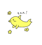 イルカちゃん（個別スタンプ：5）