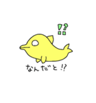 イルカちゃん（個別スタンプ：9）