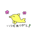 イルカちゃん（個別スタンプ：20）