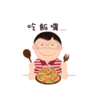 兄ダレンのハッピー佳辰（個別スタンプ：5）