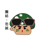 mushroom family-tw（個別スタンプ：2）