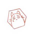 謎物良い友 - 1（個別スタンプ：12）