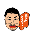 なにくそ！みつんちゃん（個別スタンプ：1）