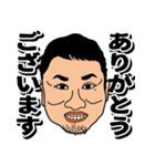 なにくそ！みつんちゃん（個別スタンプ：2）