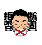 なにくそ！みつんちゃん（個別スタンプ：4）