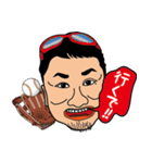 なにくそ！みつんちゃん（個別スタンプ：6）