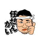 なにくそ！みつんちゃん（個別スタンプ：10）