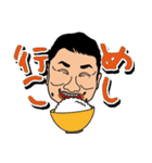 なにくそ！みつんちゃん（個別スタンプ：11）