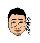 なにくそ！みつんちゃん（個別スタンプ：13）