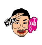 なにくそ！みつんちゃん（個別スタンプ：18）