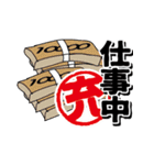 なにくそ！みつんちゃん（個別スタンプ：20）
