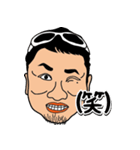 なにくそ！みつんちゃん（個別スタンプ：23）
