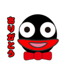 ゆるカワうなぎ（個別スタンプ：1）