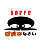 ゆるカワうなぎ（個別スタンプ：3）