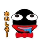ゆるカワうなぎ（個別スタンプ：5）
