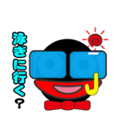 ゆるカワうなぎ（個別スタンプ：13）