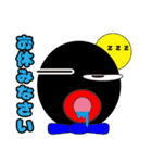 ゆるカワうなぎ（個別スタンプ：16）