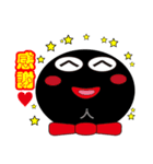 ゆるカワうなぎ（個別スタンプ：17）