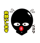 ゆるカワうなぎ（個別スタンプ：39）