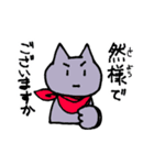 もっちきどうぶつ（個別スタンプ：2）