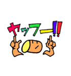 もっちきどうぶつ（個別スタンプ：4）