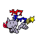 もっちきどうぶつ（個別スタンプ：5）