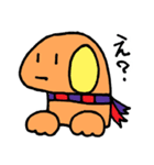 もっちきどうぶつ（個別スタンプ：7）