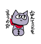 もっちきどうぶつ（個別スタンプ：10）
