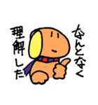 もっちきどうぶつ（個別スタンプ：13）