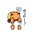 もっちきどうぶつ（個別スタンプ：16）