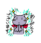 もっちきどうぶつ（個別スタンプ：17）