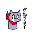 もっちきどうぶつ（個別スタンプ：18）