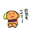 もっちきどうぶつ（個別スタンプ：20）