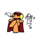 もっちきどうぶつ（個別スタンプ：23）
