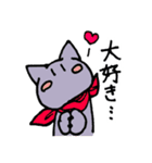 もっちきどうぶつ（個別スタンプ：25）