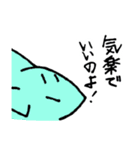 もっちきどうぶつ（個別スタンプ：26）