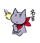 もっちきどうぶつ（個別スタンプ：27）